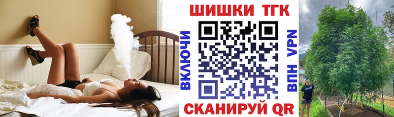 Наркошоп купить A PVP  MDMA  ГАШИШ  Мефедрон  Кетамин  Бошки Шишки  Cocaine  АМФЕТАМИН  Воронеж