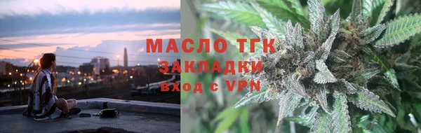 гашиш Коряжма