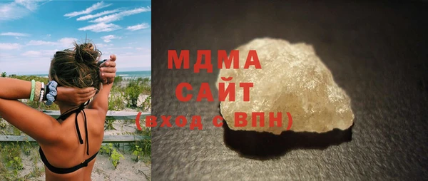 2c-b Корсаков