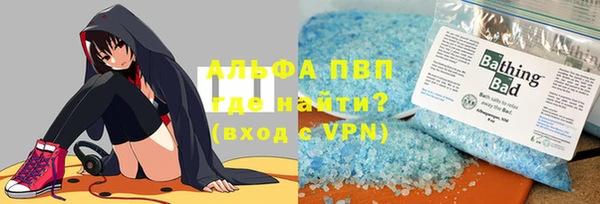 гашиш Коряжма