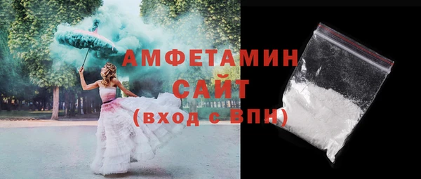 2c-b Корсаков