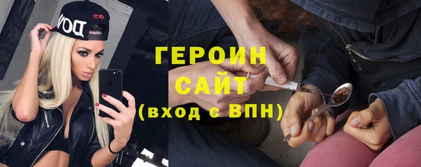 ALPHA-PVP Костерёво