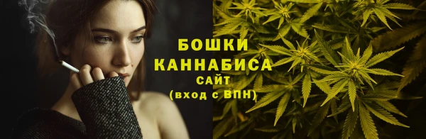 гашиш Коряжма