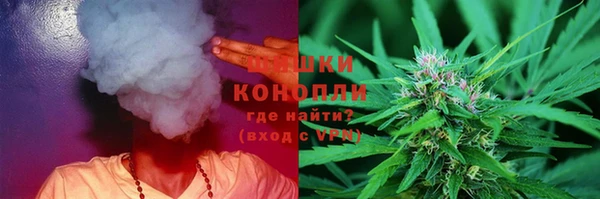 ALPHA-PVP Костерёво