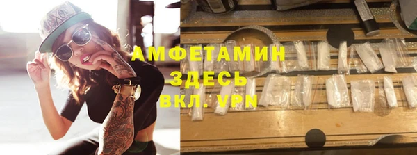 2c-b Корсаков