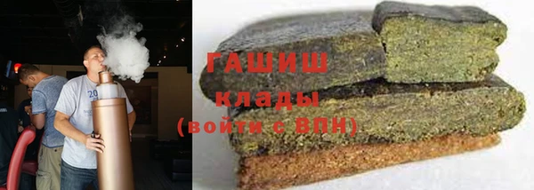 гашиш Коряжма