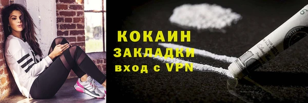 гашиш Коряжма
