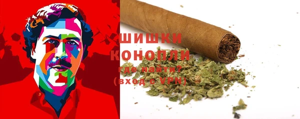 гашиш Коряжма