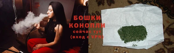 гашиш Коряжма