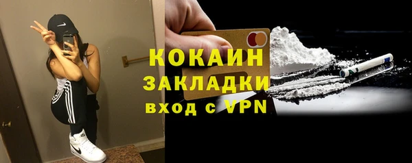 гашиш Коряжма
