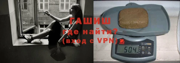 ALPHA-PVP Костерёво