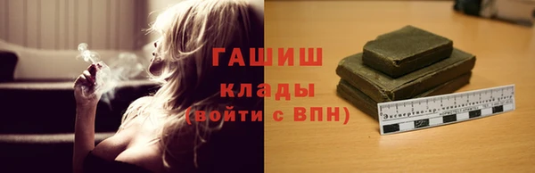 2c-b Корсаков