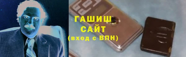 ALPHA-PVP Костерёво