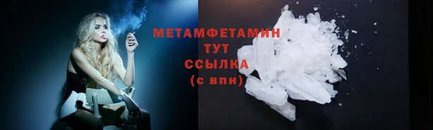 гашиш Коряжма