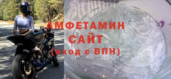 2c-b Корсаков