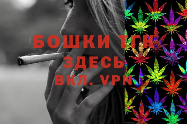 гашиш Коряжма