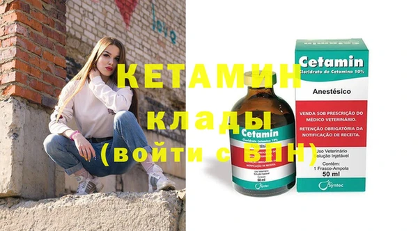 гашиш Коряжма