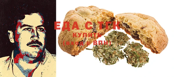2c-b Корсаков