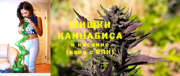 гашиш Коряжма
