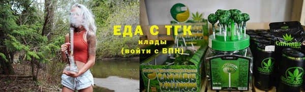 2c-b Корсаков