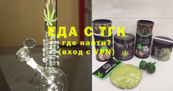 2c-b Корсаков