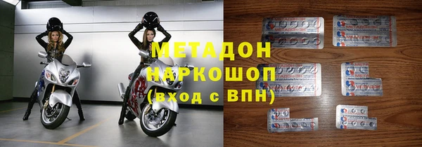 гашиш Коряжма
