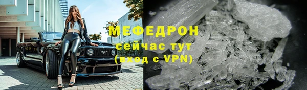 2c-b Корсаков